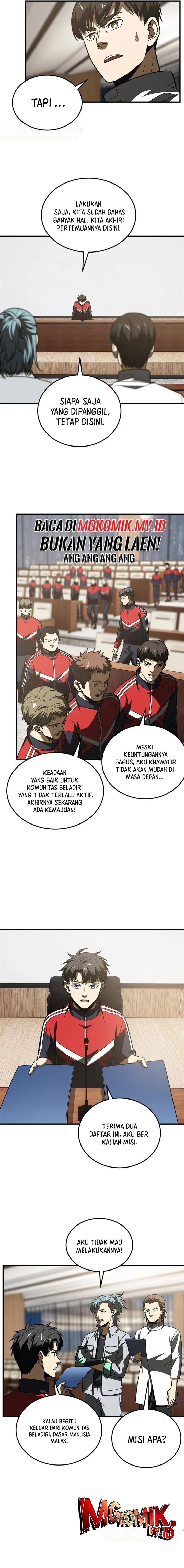 Global Gao Wu (Global Martial Arts)